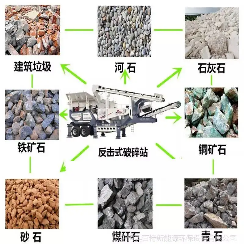 4633024709_229021469_副本