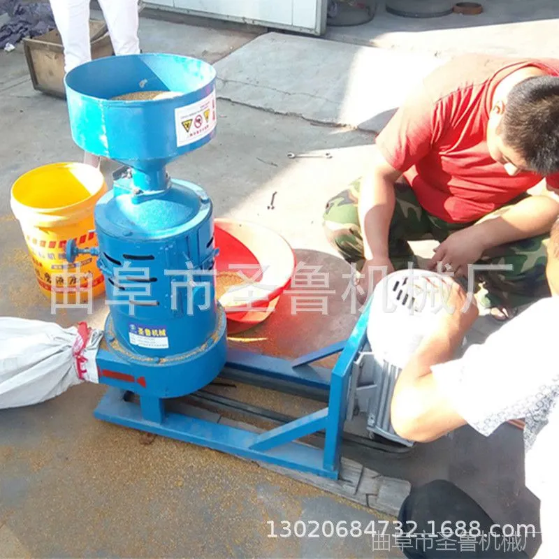 200小型大豆碾米机