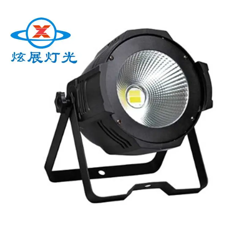 炫展舞台灯光崇左LED舞台灯/XZLR330W光束灯/舞台灯光动态背景图片