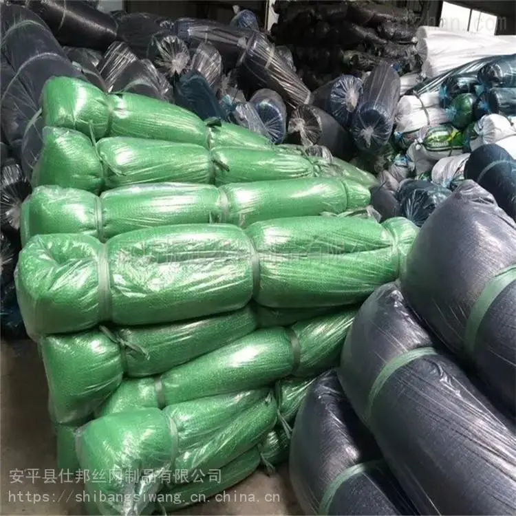 仕邦 工地盖土网批发 工地盖土绿网 规格齐全