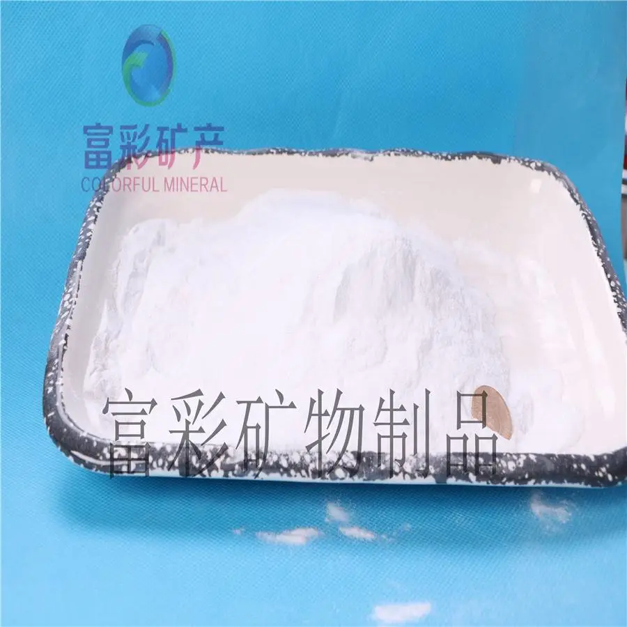 徐州邳州熔融石英粉生产工艺35-70目以客为尊