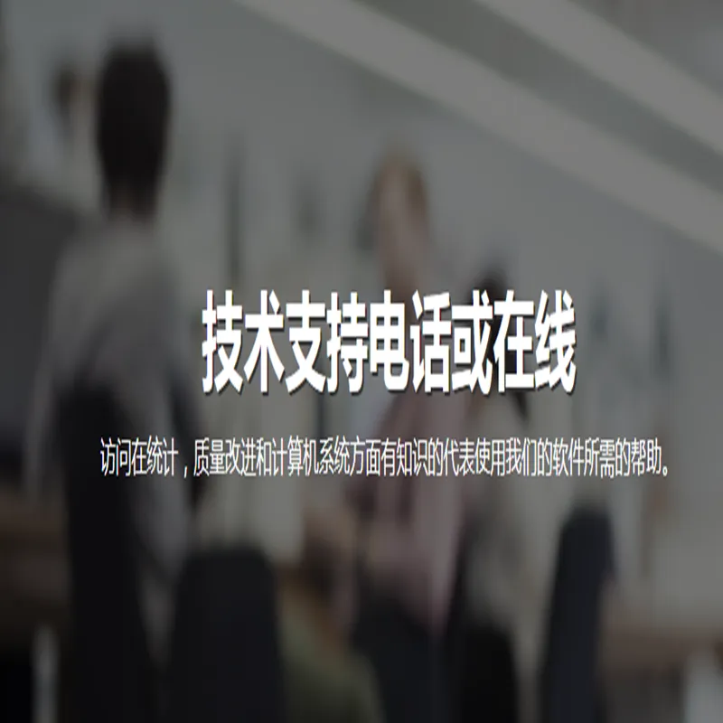 Serv-U(FTP,FTPS,SFTP,HTTPS)Serv-U的文件传输解购买销售正版