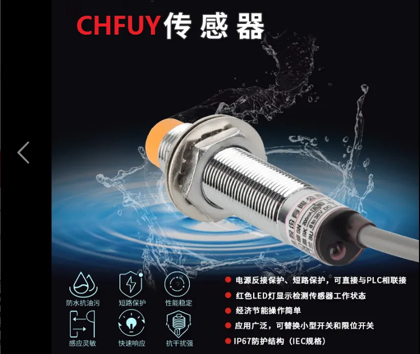 图尔克rfid接近开关 RI240P1-QR20-LU4X2-0.15-DT04-
