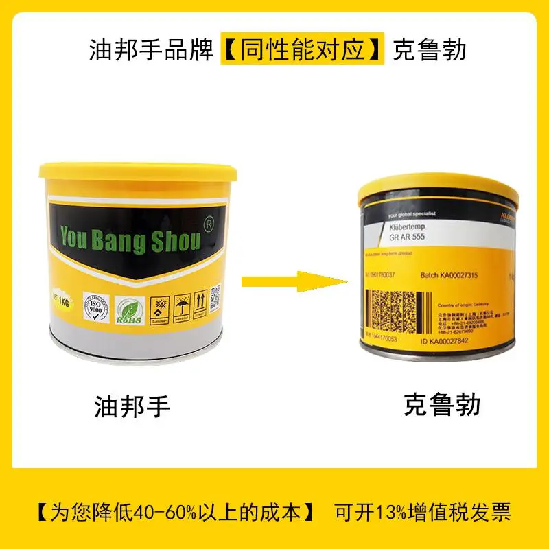 �����֬ Krytox�Ű�GPL225����ʴ��֬ ��֯������ʴ����֬