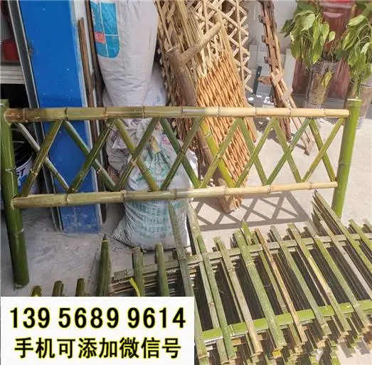 乐清pvc护栏伸缩竹篱笆栅栏围栏竹栅栏PVC围挡工地