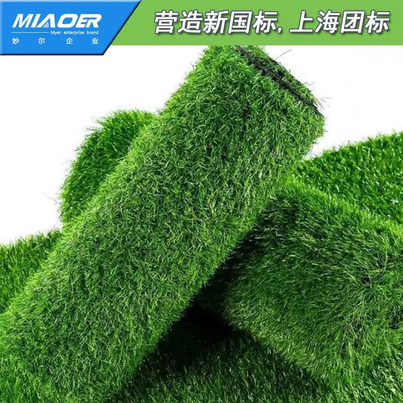 南京鼓楼草坪足球场多少钱包工包料【快递托运】