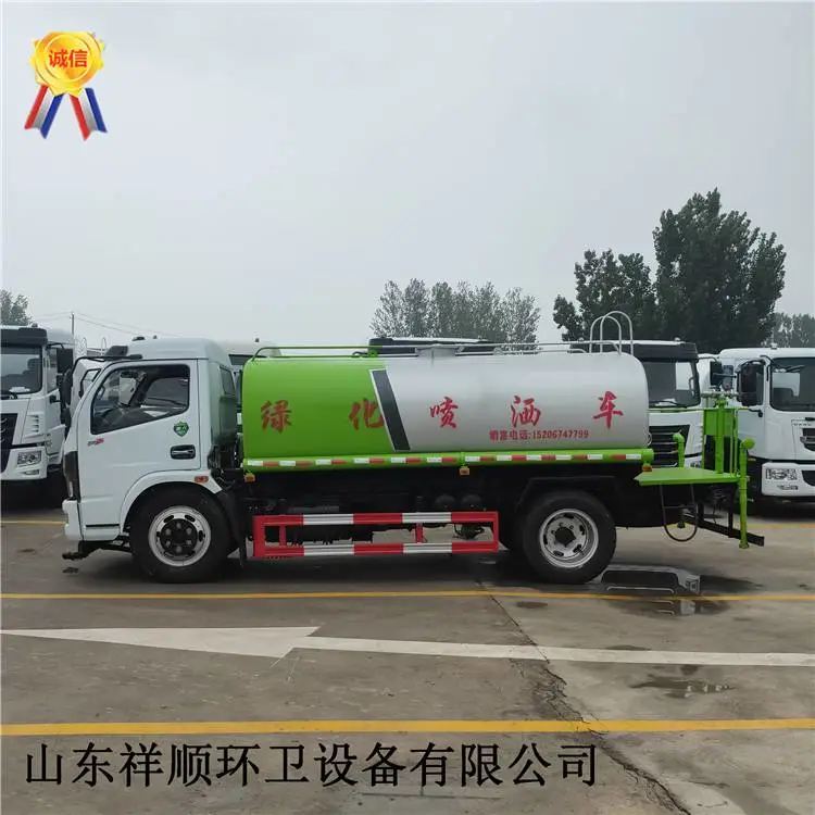 怒江州国六抑尘车环卫小型喷洒车10方燃油洒水车浇灌消防雾炮喷洒车