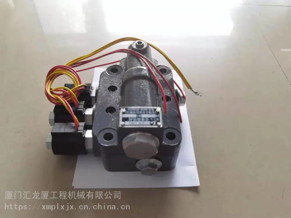 济宁长虹机械 工程机械配件装载机配件 操纵阀带 厦工
