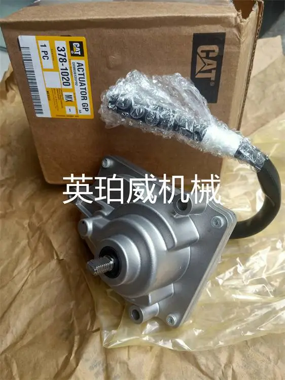 威尔信发动机燃料供给系统配件perkins柴油机技术服务