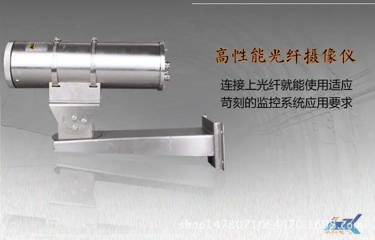 KBA127矿用隔爆型网络摄像仪(有线型)0718_07