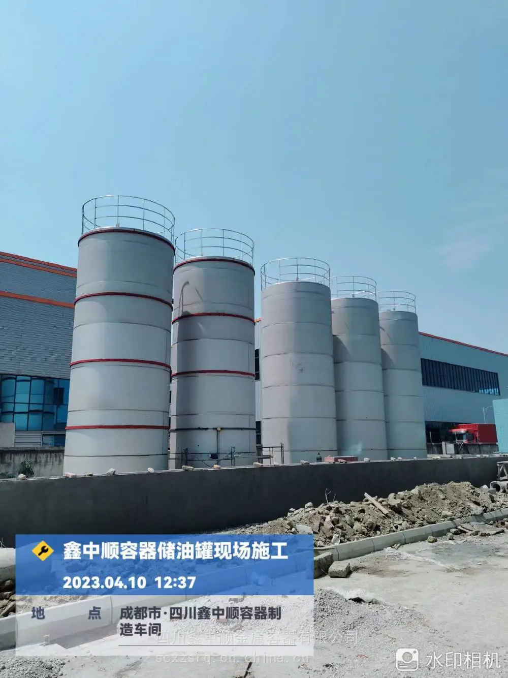 液体加热保温储存罐 鑫中顺容器品牌 立式白酒储罐不锈钢密封罐化工用品搅拌罐