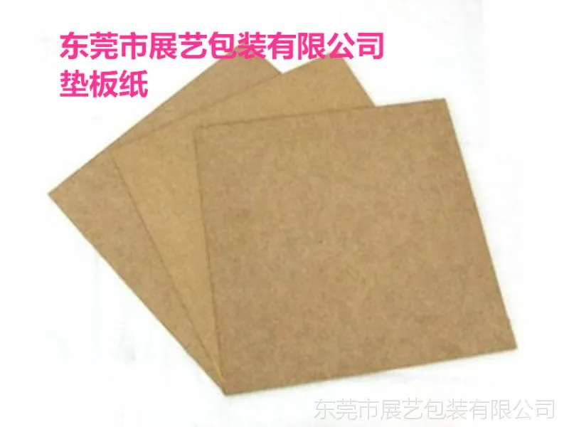 7563700961338907928367_副本 - 副本