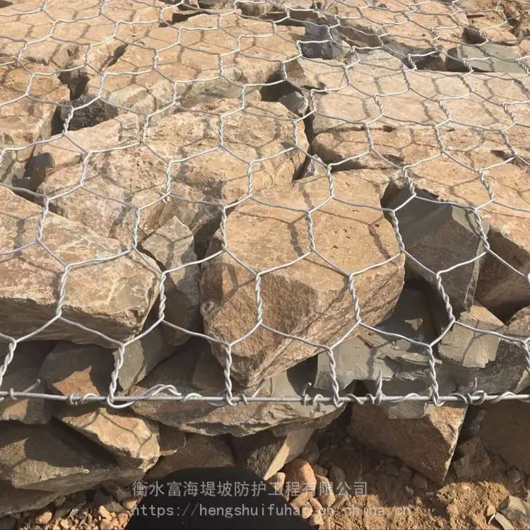 厂家富海批发石笼网 防汛铅丝笼 生态绿格网