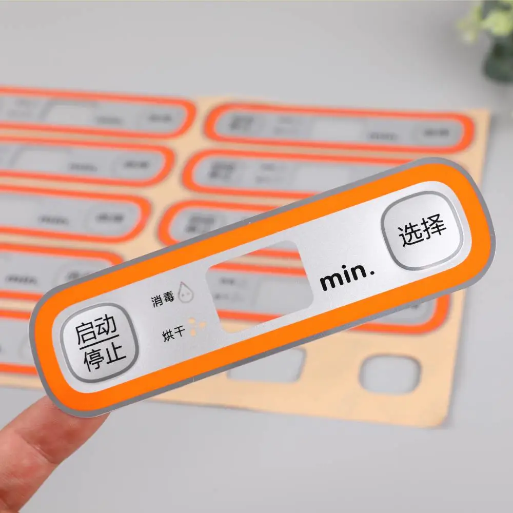 辽宁PVC面贴定制PC鼓包标牌欢迎咨询