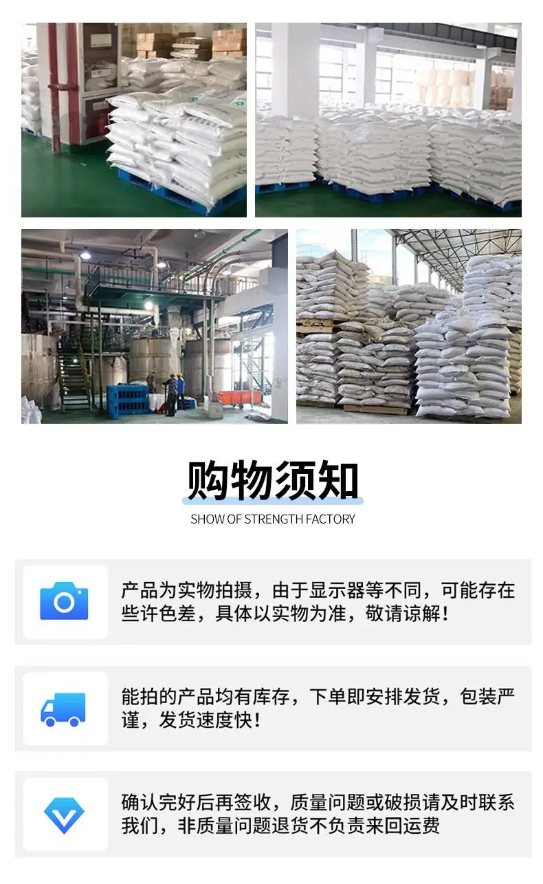 长沙乙酸钠,离心机工艺小分子有机物,