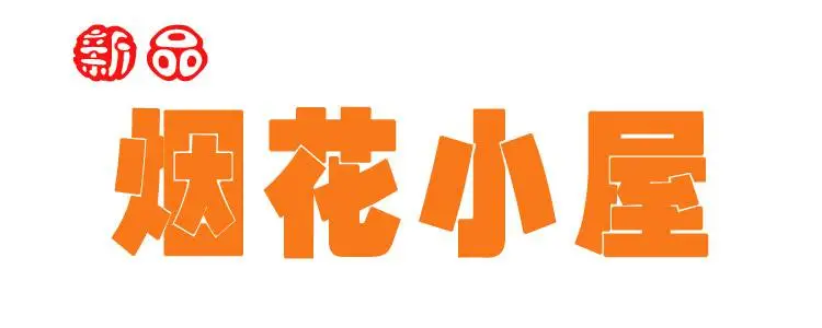 东风多利卡5米1液化气运输车1到9类危险品车送车到家