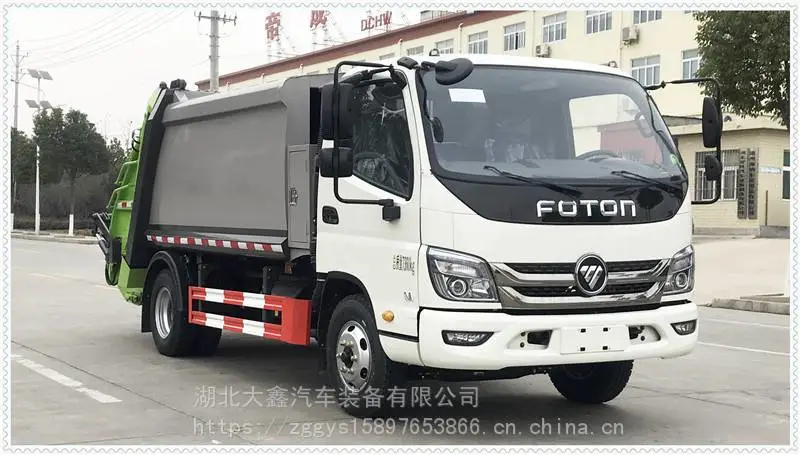 玉溪江川6吨压缩运输车