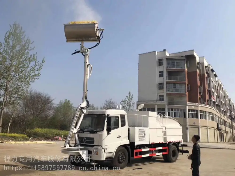 东风多利卡12吨双面城市护栏清洗车隧道清洗车多少钱一辆