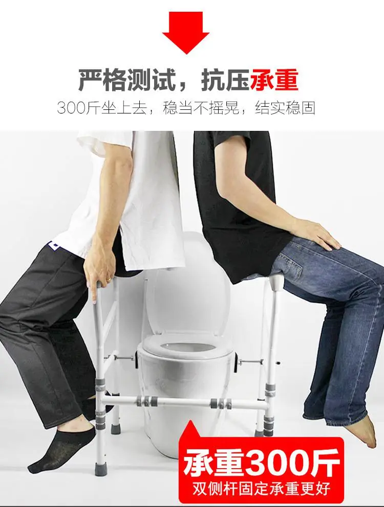 ***套马桶扶手新夹具_06.jpg