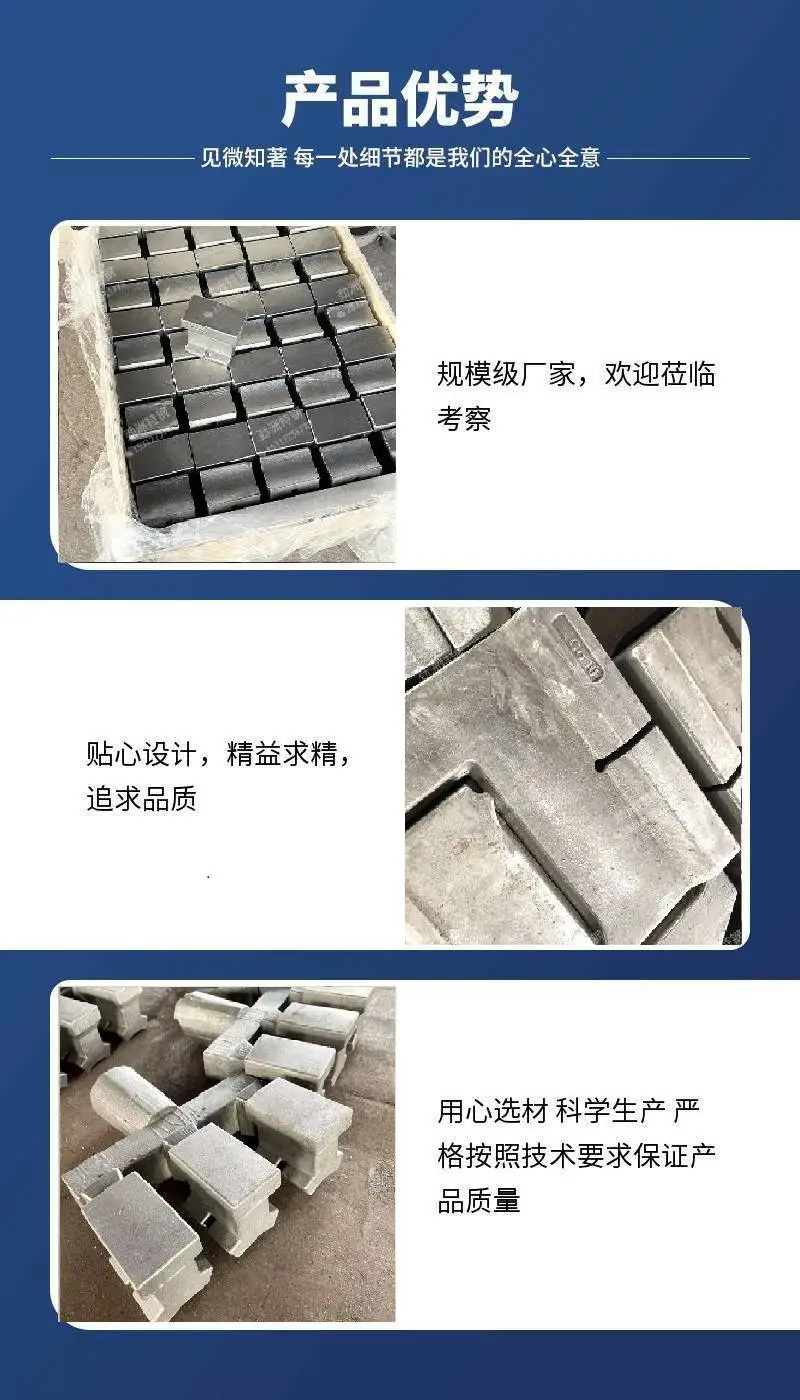 ZG35Cr24Ni7SiNRe下料口 耐热不起皮铸钢件 劲洲 加热炉滑块