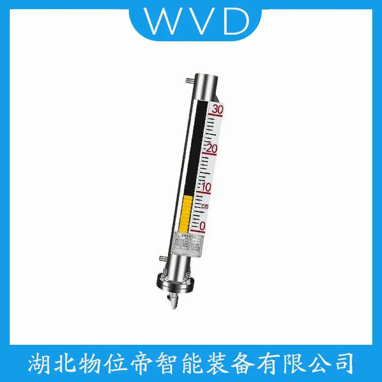 UHC-DAAHDN250IIPP2800mm磁翻板液位计 WVD