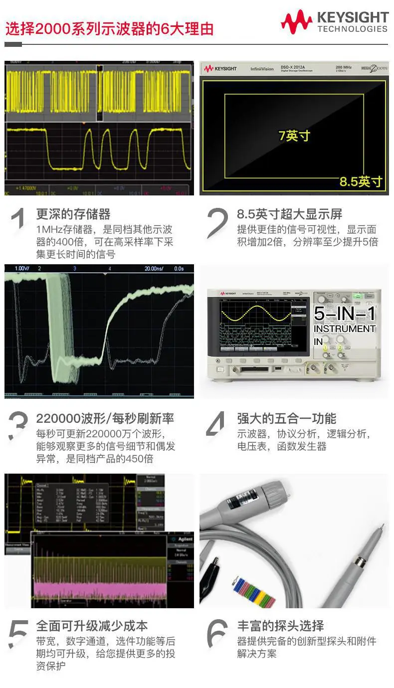详情页 (2).jpg