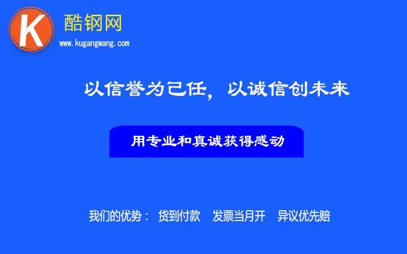 酒钢镀铝锌卷哪里有卖的 进口敷铝锌钢板镀铝锌板dx51d+az
