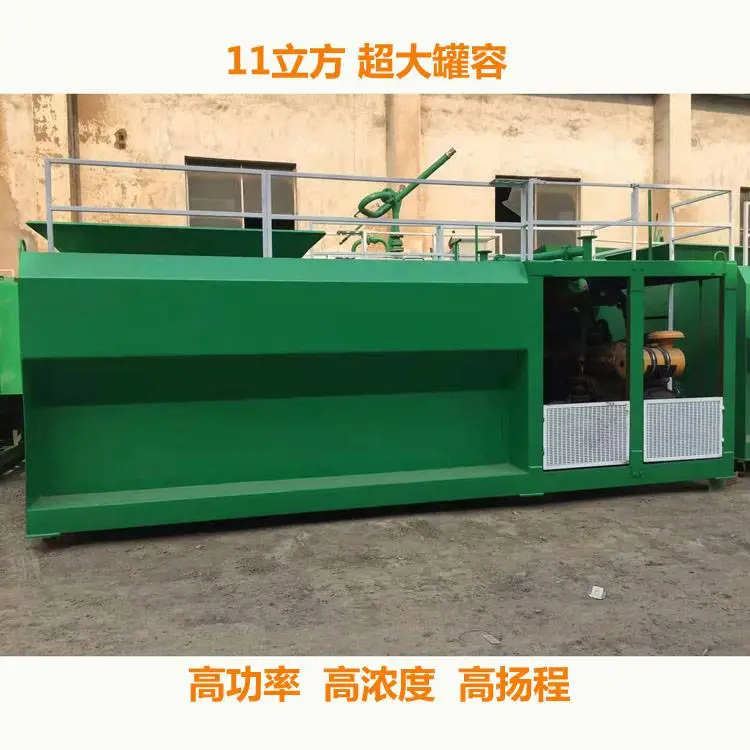 成都客土喷播机厂家 液压喷播机 团粒喷播机 二手喷播机租赁 喷射机