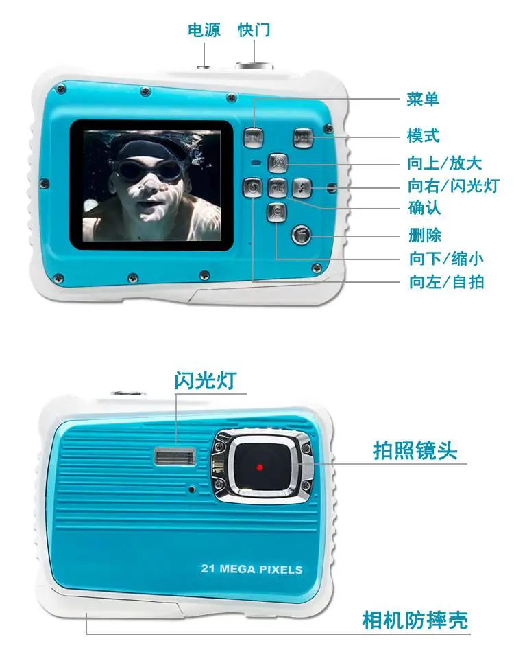 实拍(2)