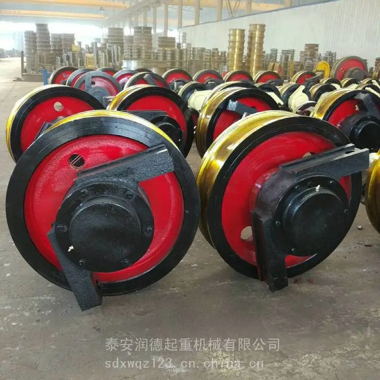 加工定做起重机车轮组 配件车轮组 连轴车轮