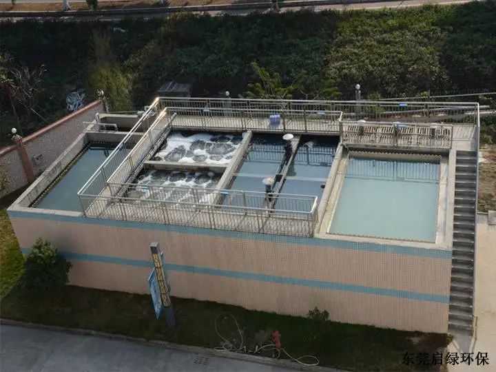 启绿一体化污水处理设备，解决中小型工厂生活/生产废水达标难题