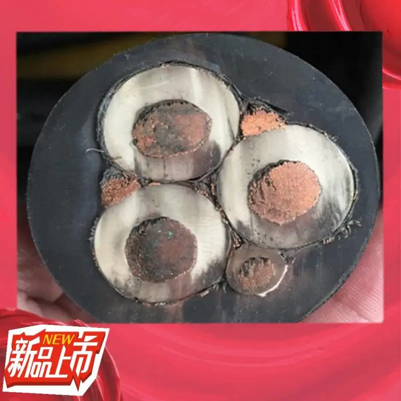 ZA-HYVPVV-广播呼叫系统专用电缆3*2.5+6*2*0.8