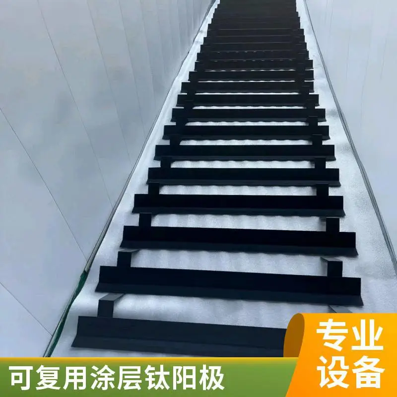 寿命长可复用 电解铝箔钛阳极 高低压化成生产线配套 耐腐蚀型