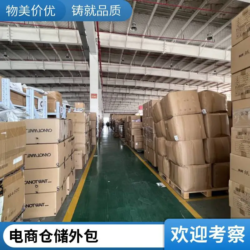 小仓库托管 仓储出租 仓管服务 仓库直租无中介