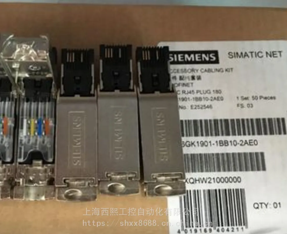 网络插头6ES7972-0BA52-0XA0西门子/SIEMENS