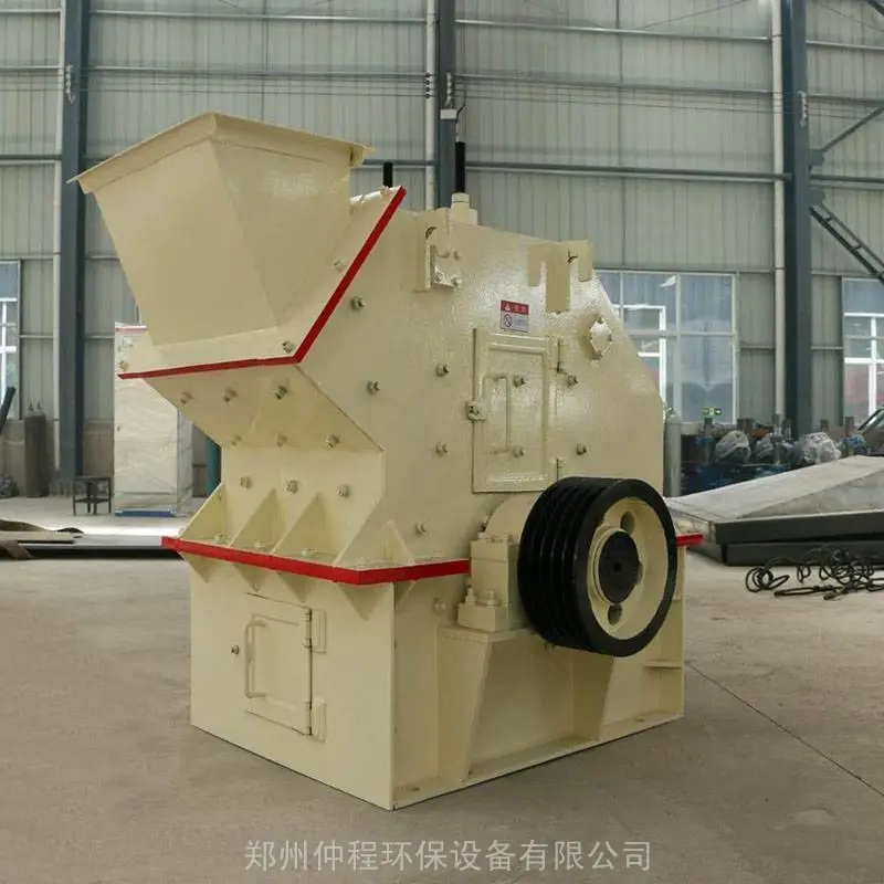 反击式破碎制砂机 反击式打砂机 反击式板锤制砂机 仲程