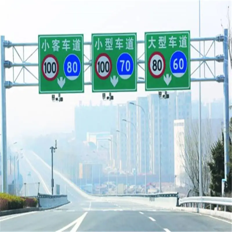 限高杆 警示牌杆 长期供应