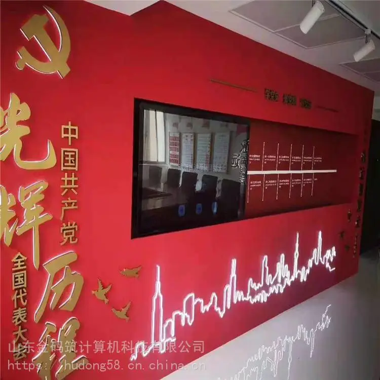 电动滑轨电视 弧形展厅互动滑轨屏 价格优惠 金码筑
