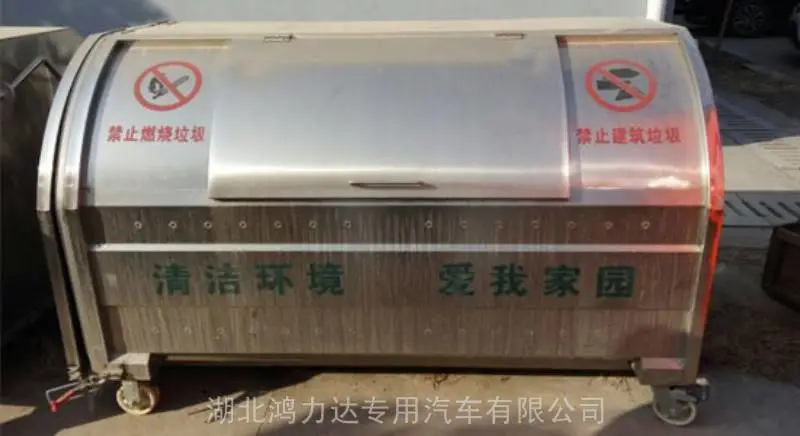 6方垃圾站 价格 经济实用