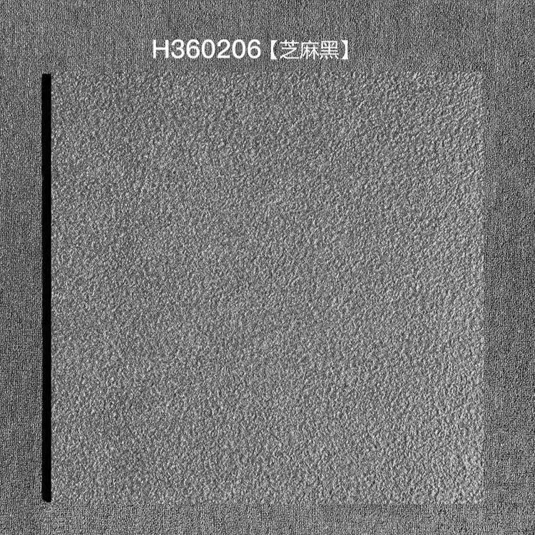 仿石砖 园林工程砖 木纹砖 30*60cm