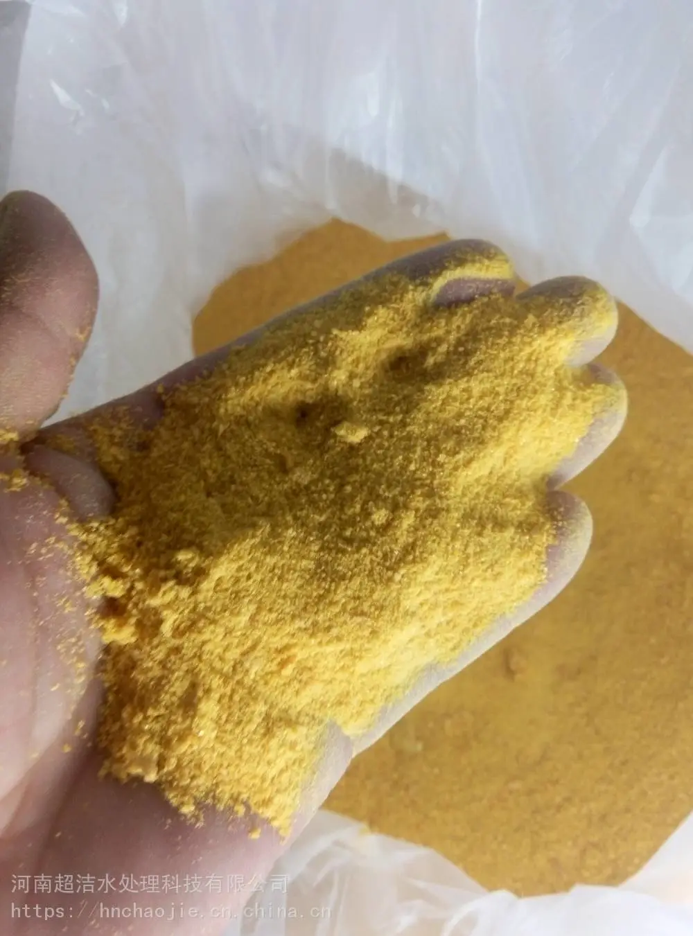 加速悬浮物下沉速度 防止悬浮物上浮药剂 超洁水处理