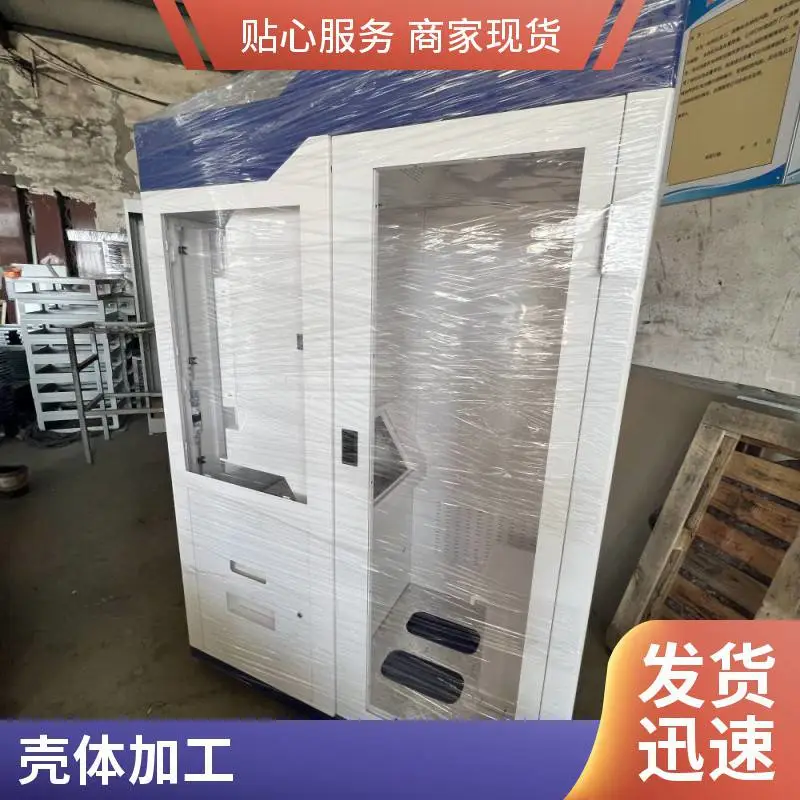钣金加工定制 钣金 CNC ABS结合加工 自助终端机加工