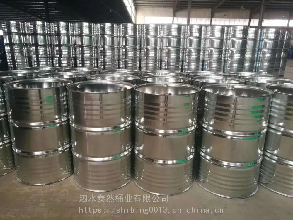 200升钢桶开口/闭口镀锌铁桶抗压防静电批量生产