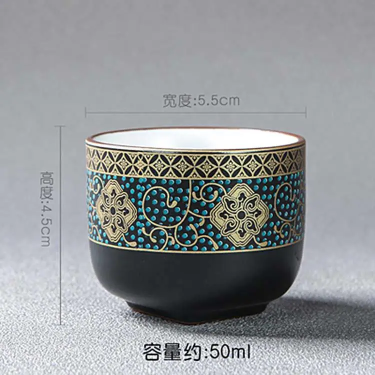 仿建盏陶瓷水杯茶盏品杯 乐陶斗笠碗形品茗杯 天目窑变茶道主人杯