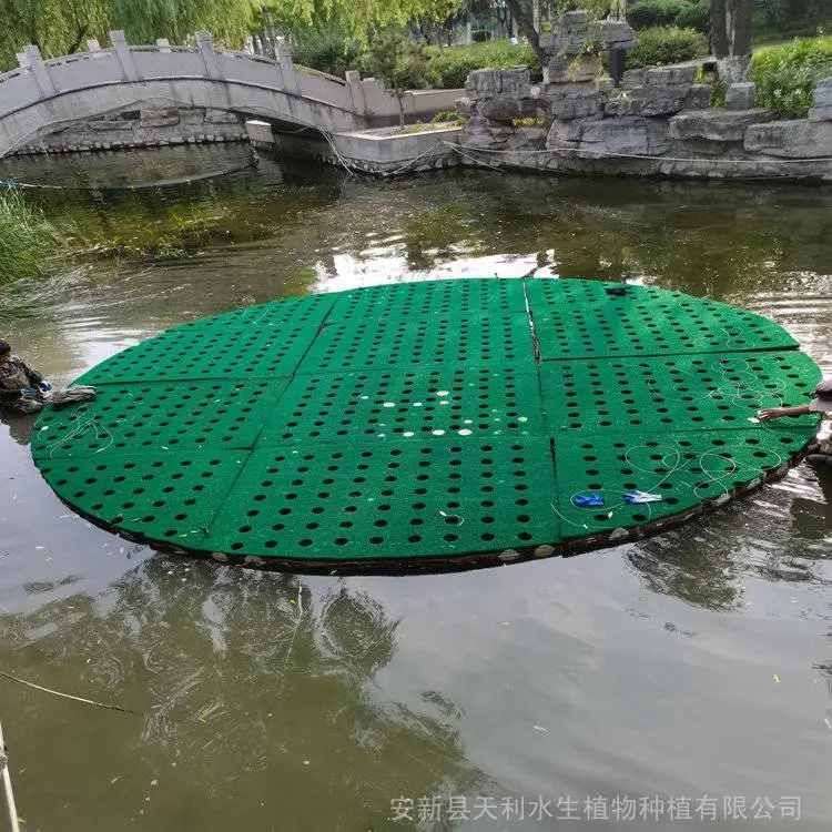 聚酯纤维漂浮湿地,生物浮岛/浮床,人工浮床