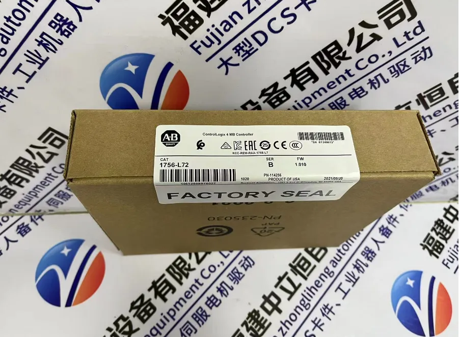 推送:NBTM01省市县区域/直送2023全+境+派+送- 供应商网