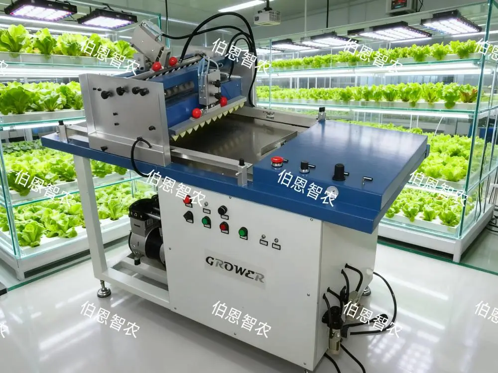 GA-500蔬菜花卉育苗全自动针式穴盘播种机 育苗播种机