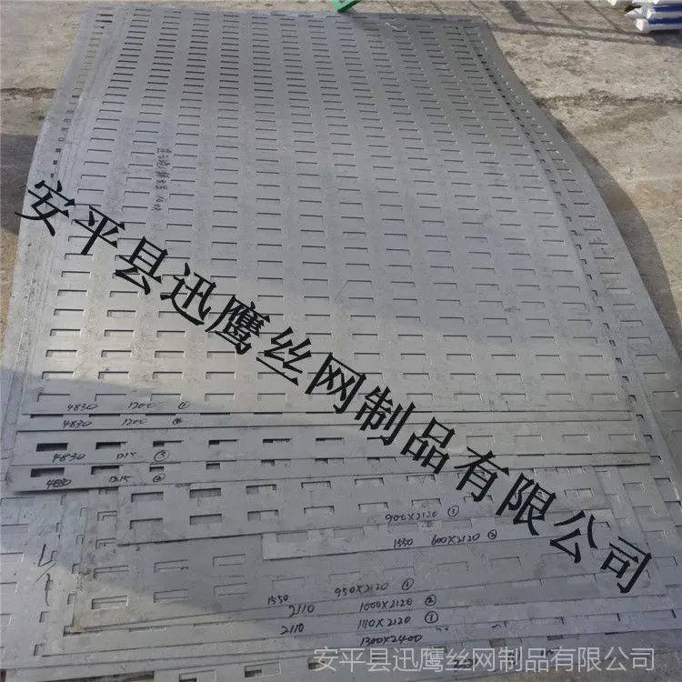 微信图片_20180124110032_副本