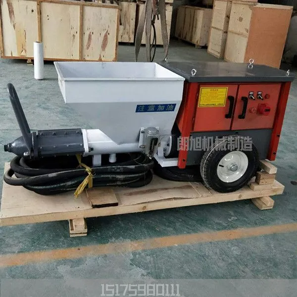 多功能德国墙面砂浆喷涂机苯板细石喷涂的用途