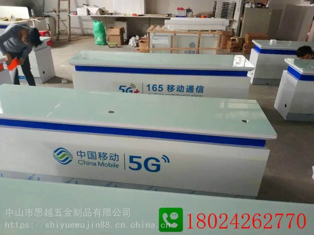 华为3.1手机展示柜3.5设计图片受理台前台5g收银台
